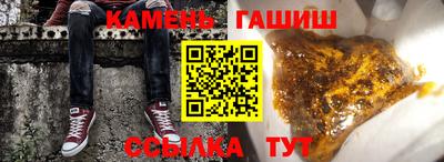 прущие крисы Кунгур