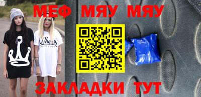 кокаин перу Кулебаки